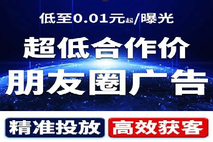 深度解析：SEM竞价如何实现精准优化
